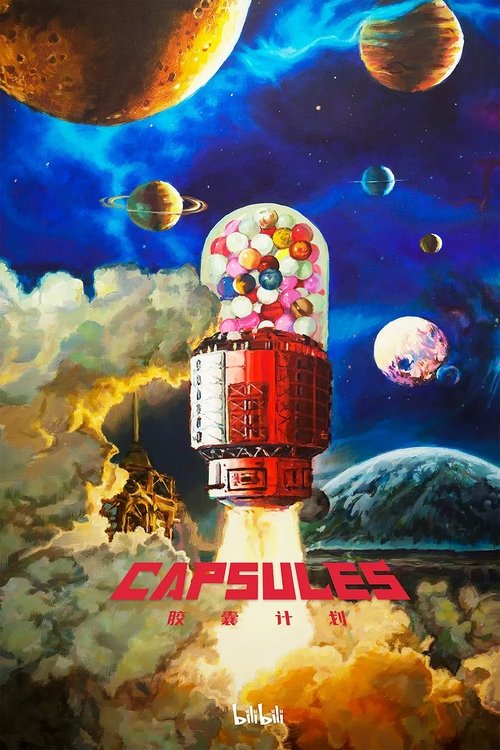 CAPSULES poster