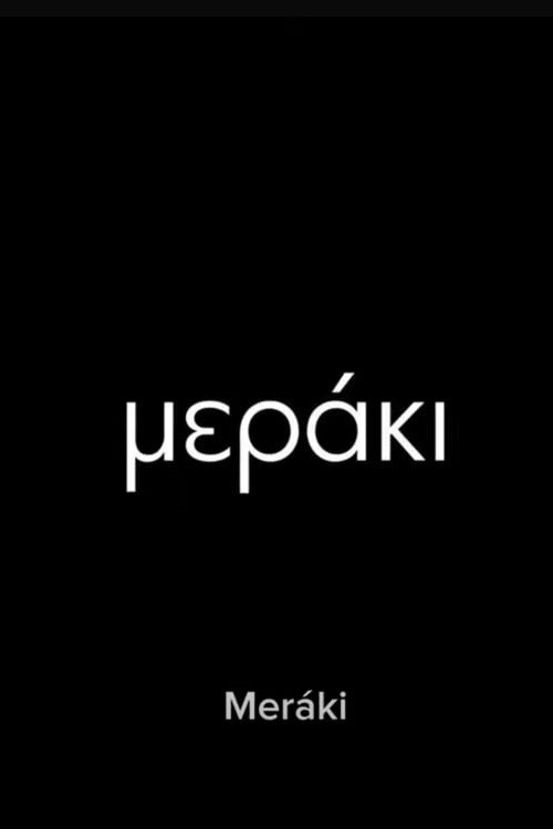 Meráki poster