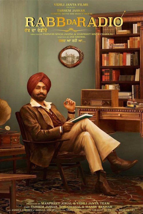Rabb Da Radio poster