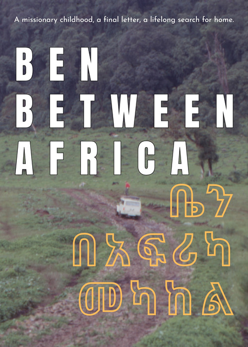 Ben Between Africa poster