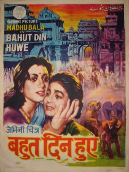 Bahut Din Hue poster