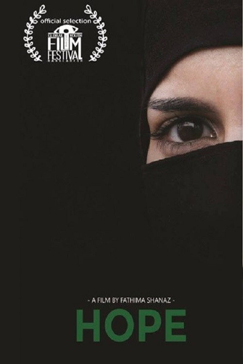 Hope poster