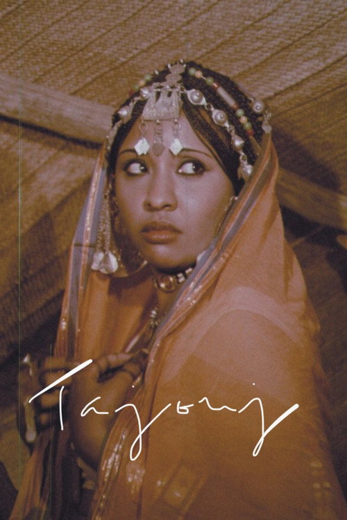 Tajouj poster