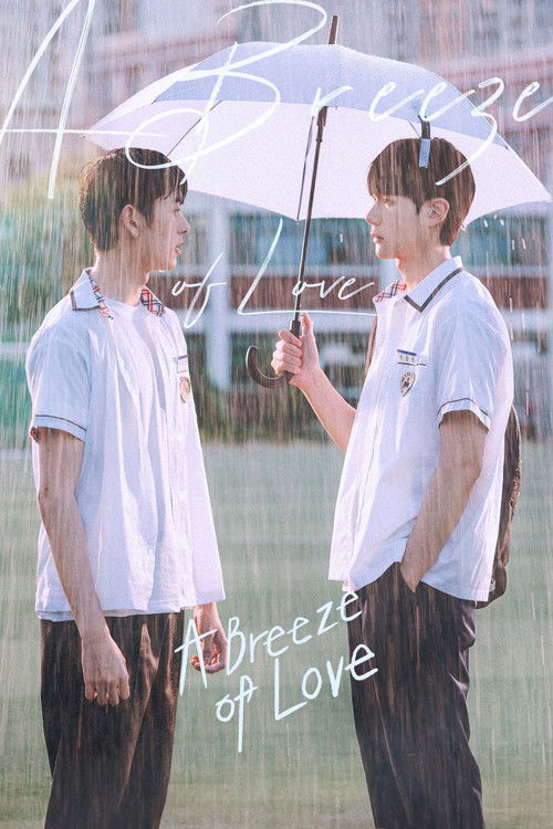 A Breeze of Love poster