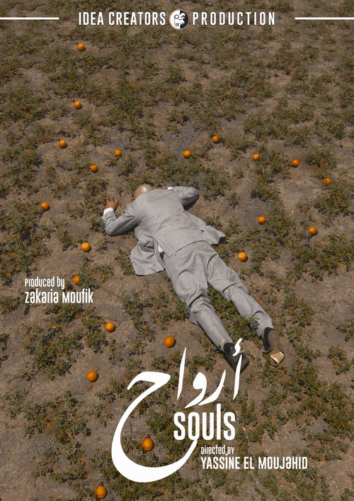 Souls poster