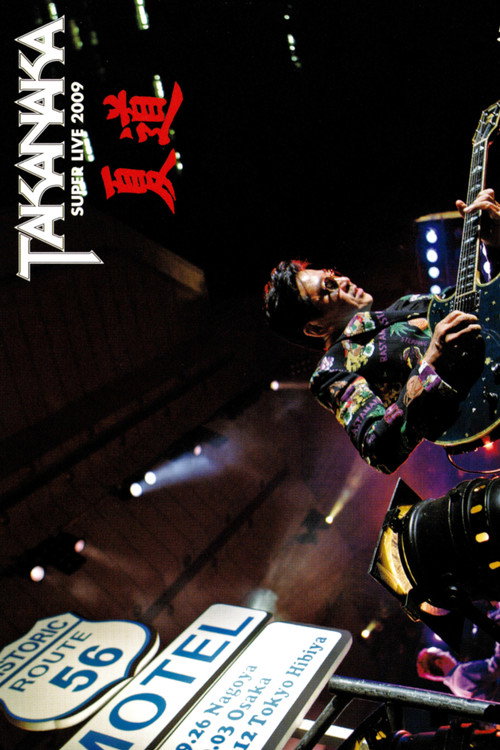 Takanaka Super Live 2009 poster