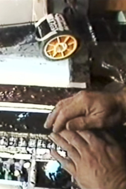 Reflecting Thought: Stan Brakhage poster