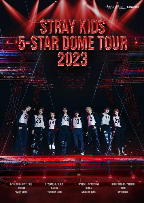 Stray Kids Dome Tour [5-STAR] in Nagoya poster