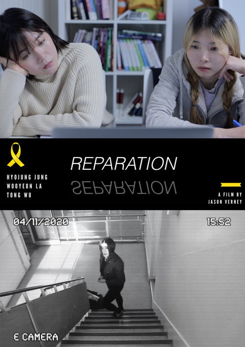 Reparation poster