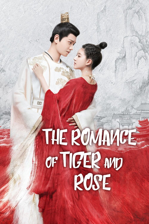 The Romance of Tiger and Rose poster
