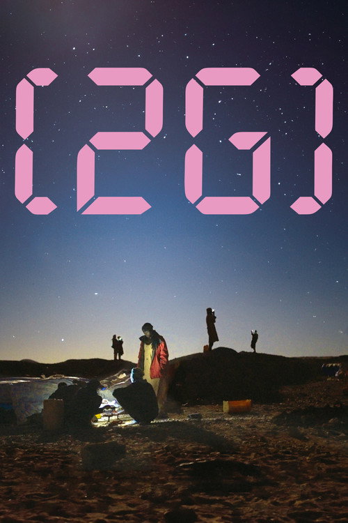 2G poster