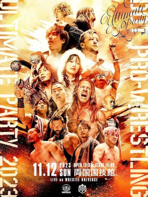DDT Ultimate Party 2023 poster
