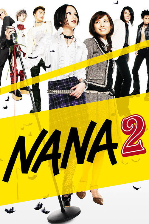 Nana 2 poster