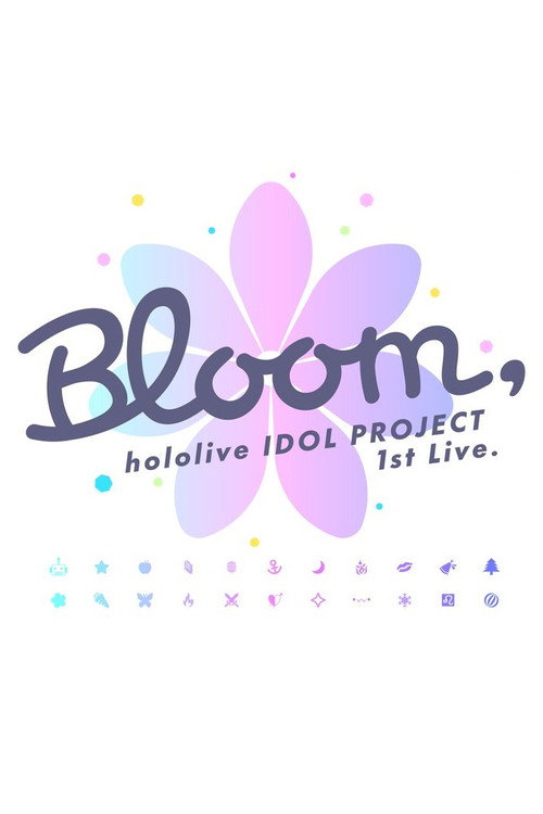 Bloom, poster