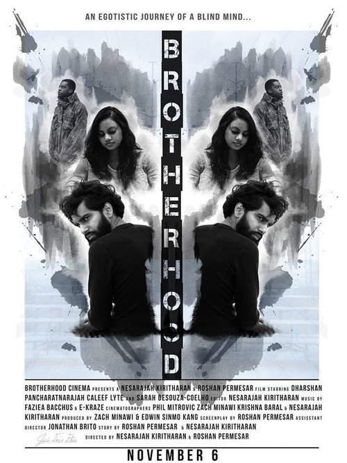 Brotherhood: An Egotistic Journey of a Blind Mind poster