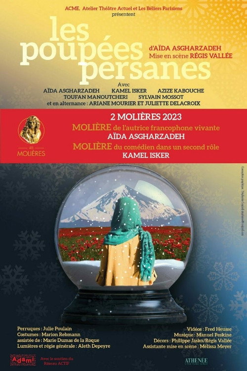 Les poupées persanes poster