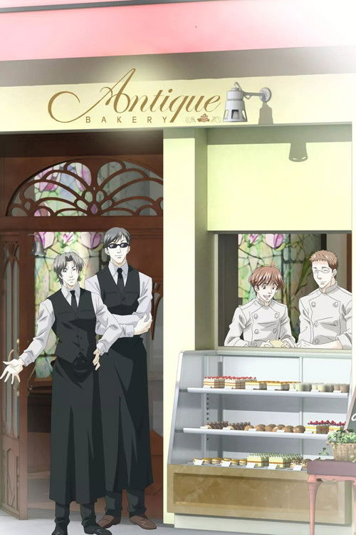 Antique Bakery poster
