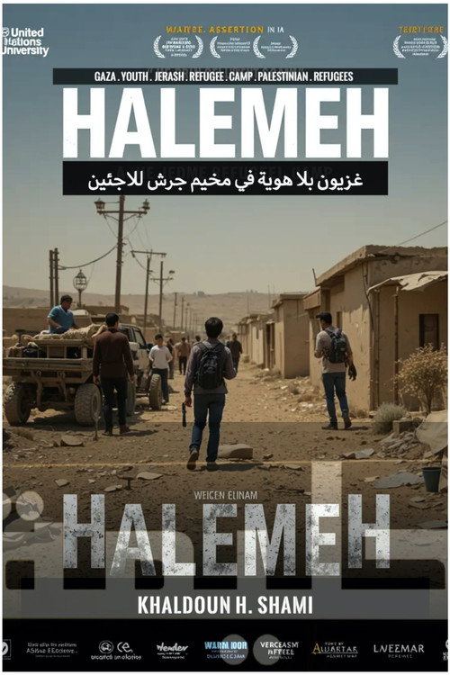 HALEMEH poster