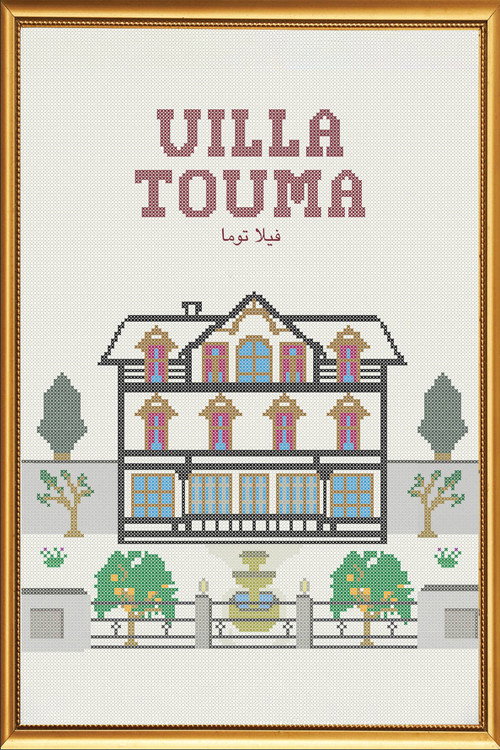 Villa Touma poster