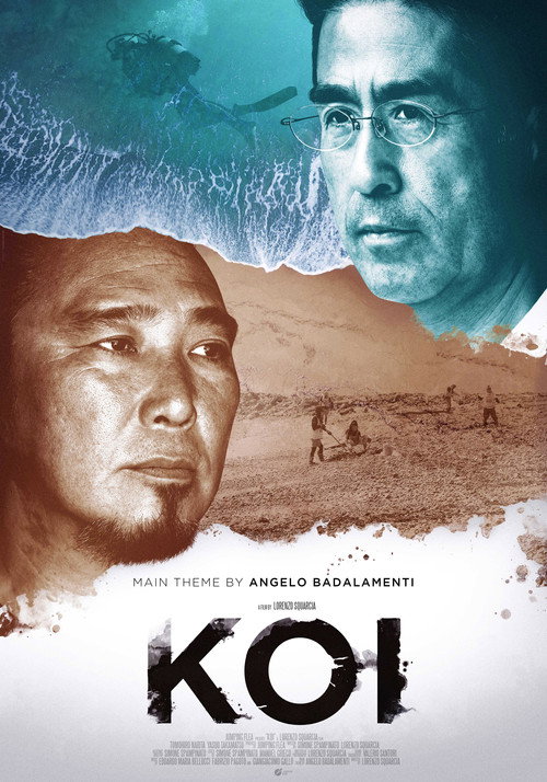 Koi poster