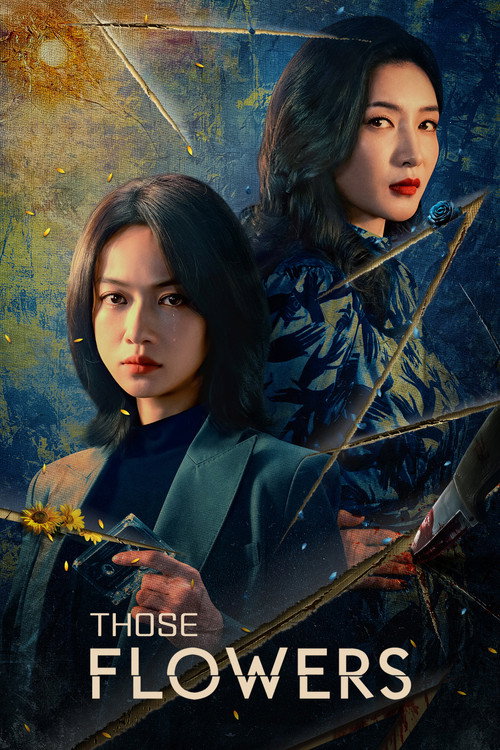 Those Flowers poster