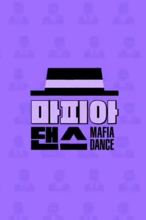 Mafia Dance poster