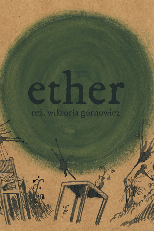 Ether poster