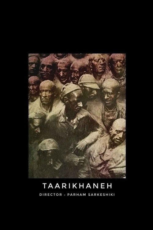 Taarikhaneh poster