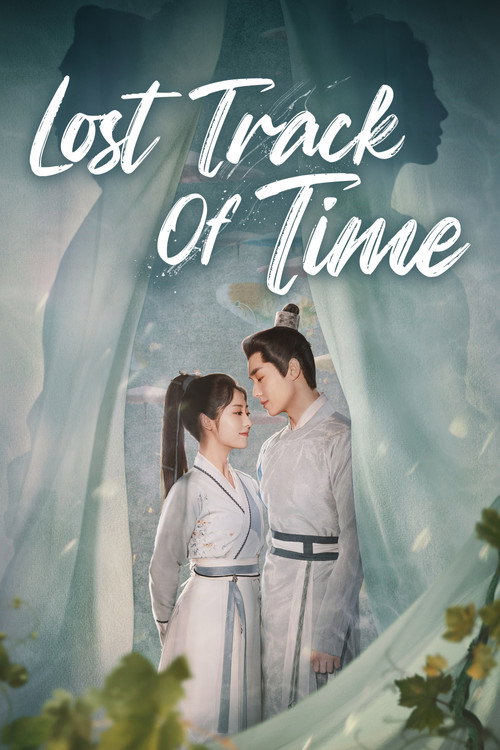 Lost Track of Time poster