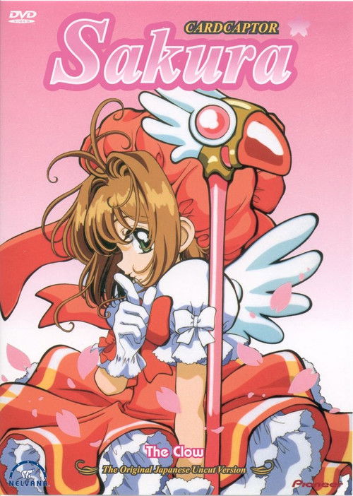 Cardcaptor Sakura poster