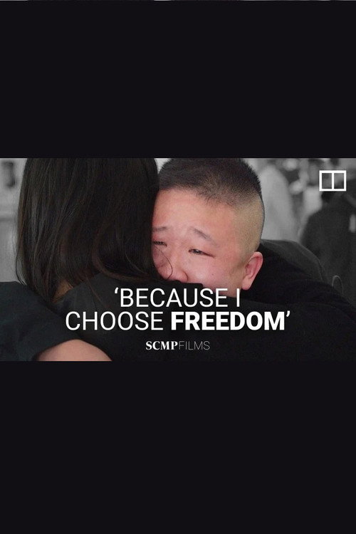 Because I Choose Freedom poster