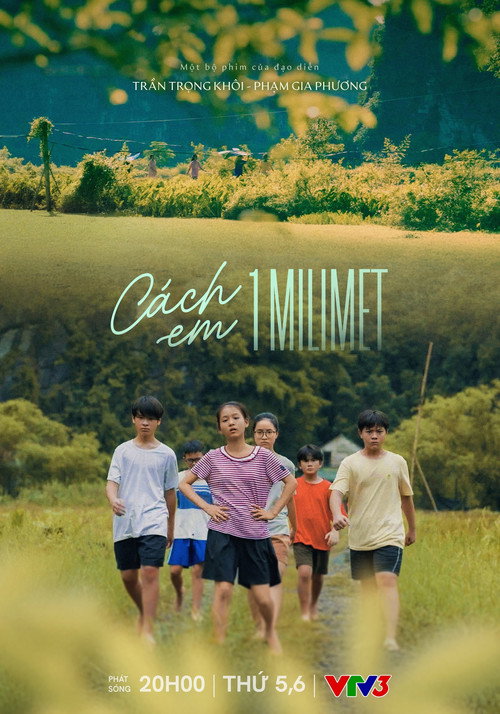 1 Millimeter From You poster