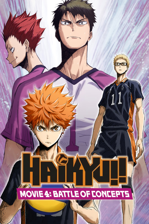 Haikyu!! The Movie: Battle of Concepts poster
