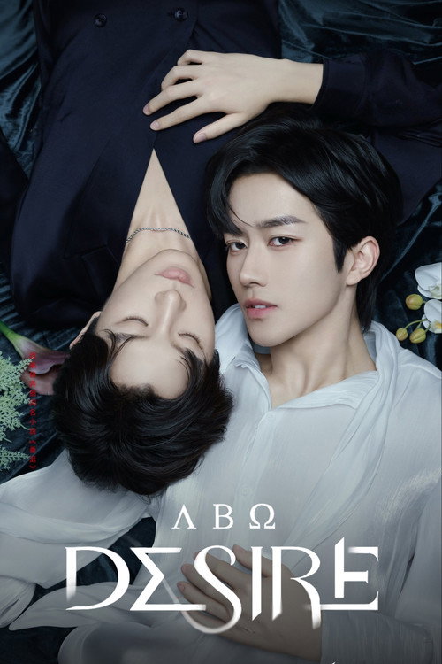 ABO Desire poster