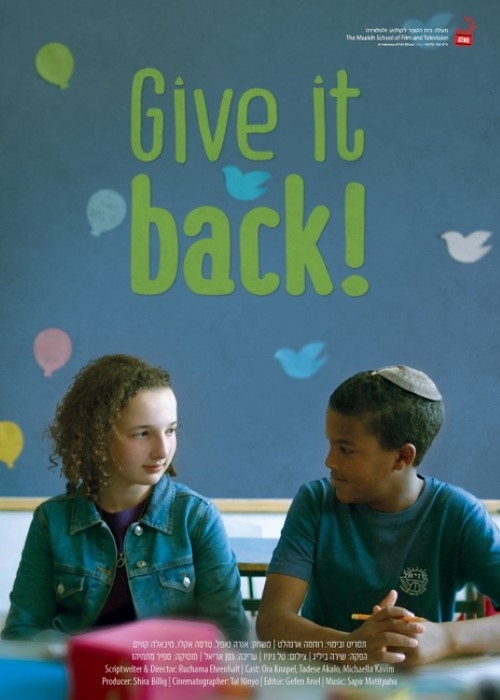 Give it Back! poster