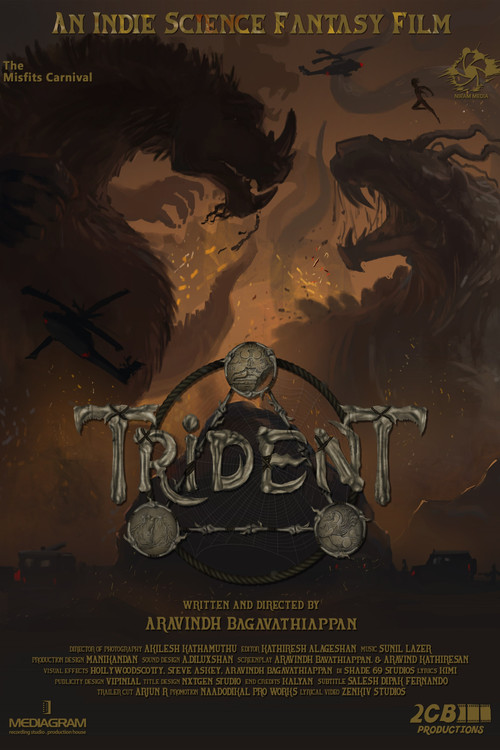 TRIDENT : THE BEGINNING poster