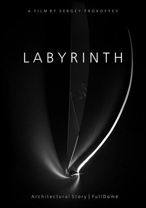 Labyrinth poster