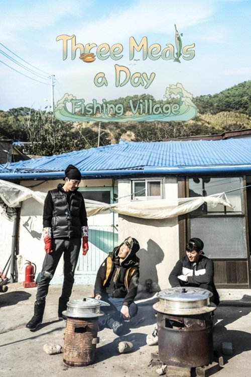 Three Meals a Day: Fishing Village poster