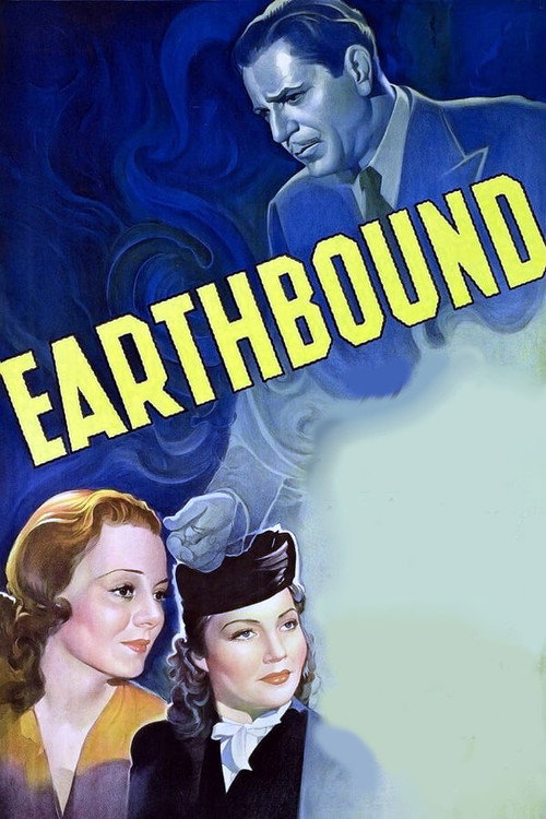 Earthbound poster