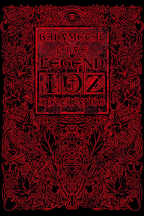 BABYMETAL LIVE～LEGEND D APOCALYPSE～ poster