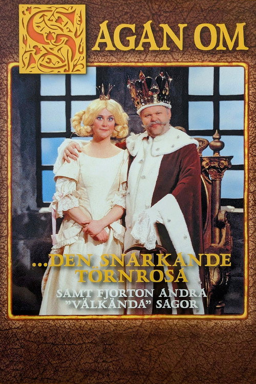 Sagan om den snarkande Törnrosa och 14 andra älskade sagor poster