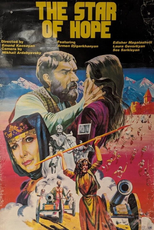The Star of Hope poster