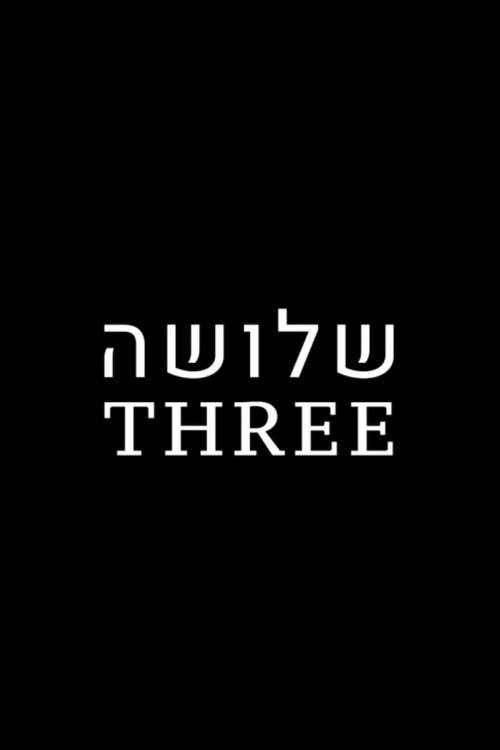Three poster