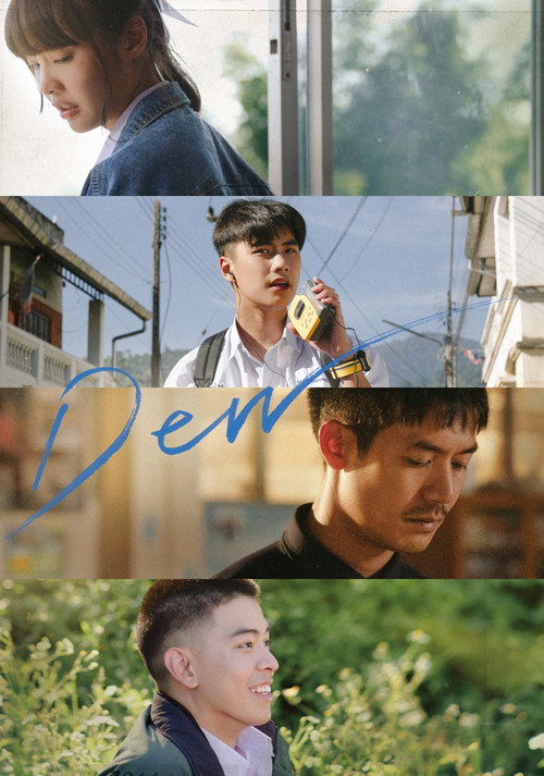 Dew poster