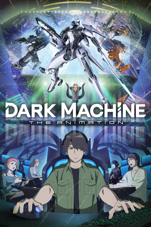 DARK MACHINE THE ANIMATION poster