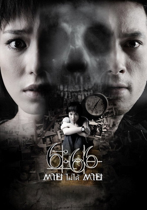 Death Happens poster