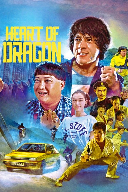 Heart of Dragon poster