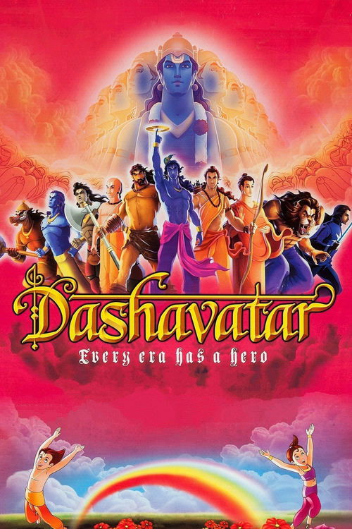 Dashavatar poster
