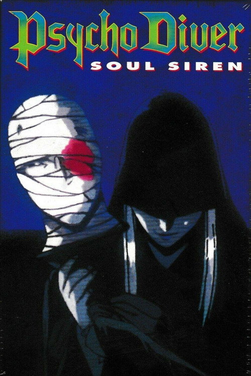 Psycho Diver: Soul Siren poster