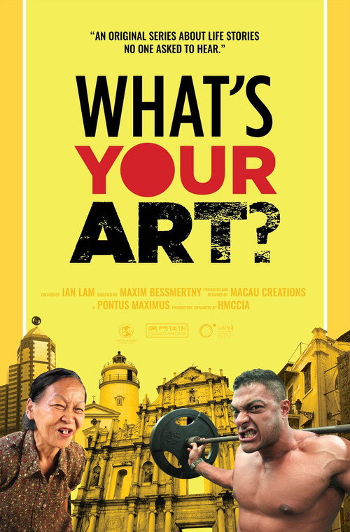 What's Your Art? poster